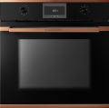 Kppersbusch Einbau-Backofen B 6330.0 S7 Copper